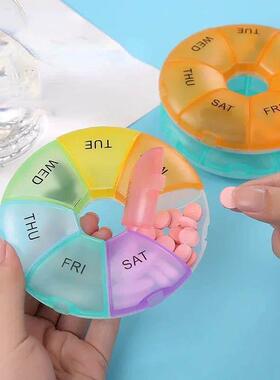 1Pcs Round Pill Case Plastic 7 Days Weekly Tablet Candy Box