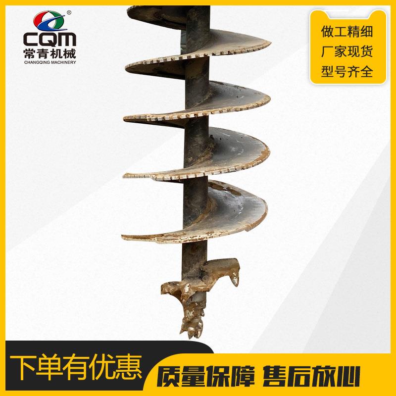 常青挖掘机改液压螺旋钻机 地基打桩电线杆8000N钩机旋挖螺旋钻机