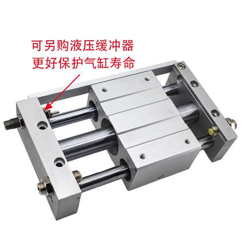 磁偶式无杆气缸CY1L10/15/20/25/32/40-100-200-250-300-500X600B