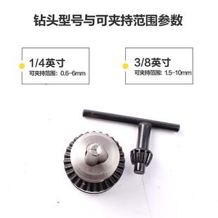 手打木摇手钻35美科多功能钻孔器钻手动工孔器手工diy专用工具钻