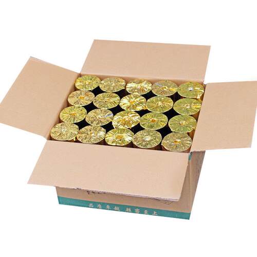整箱57x45mm小票纸热敏纸收据打印纸凭证纸纸打印纸120卷