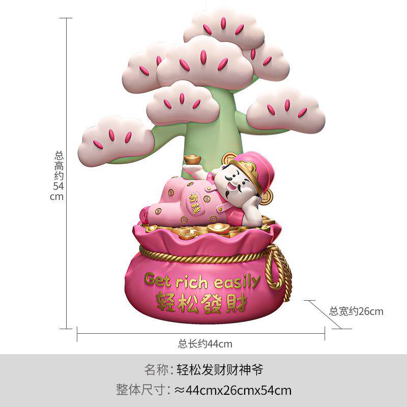 高档轻松发财招财猫档摆乔件户玄关柜家入用旺宅装饰高迁新居搬家