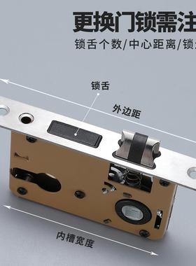 锁门锁室型内家用房门黑色门把手卧室静音分体锁吸磁MS-11619通用