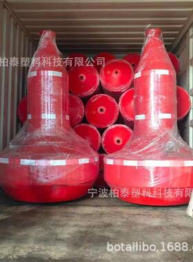 供应径80mm塑料海上面抛锚浮0标65415运直河水航道可装警示指示灯
