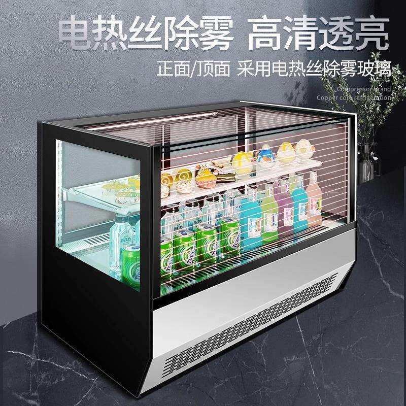 蛋商糕柜用小型台式水果558甜品展示冷柜藏保鲜风冷规熟食多格冰