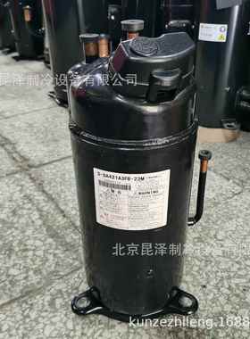 DA421A3FB-23M 5P匹变频空调制冷压缩机R410A/29M