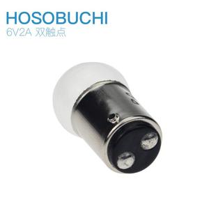 HOSOBCHI灯泡O21P05K6V2ABA15d卡口双触UOP2105K点仪器灯珠