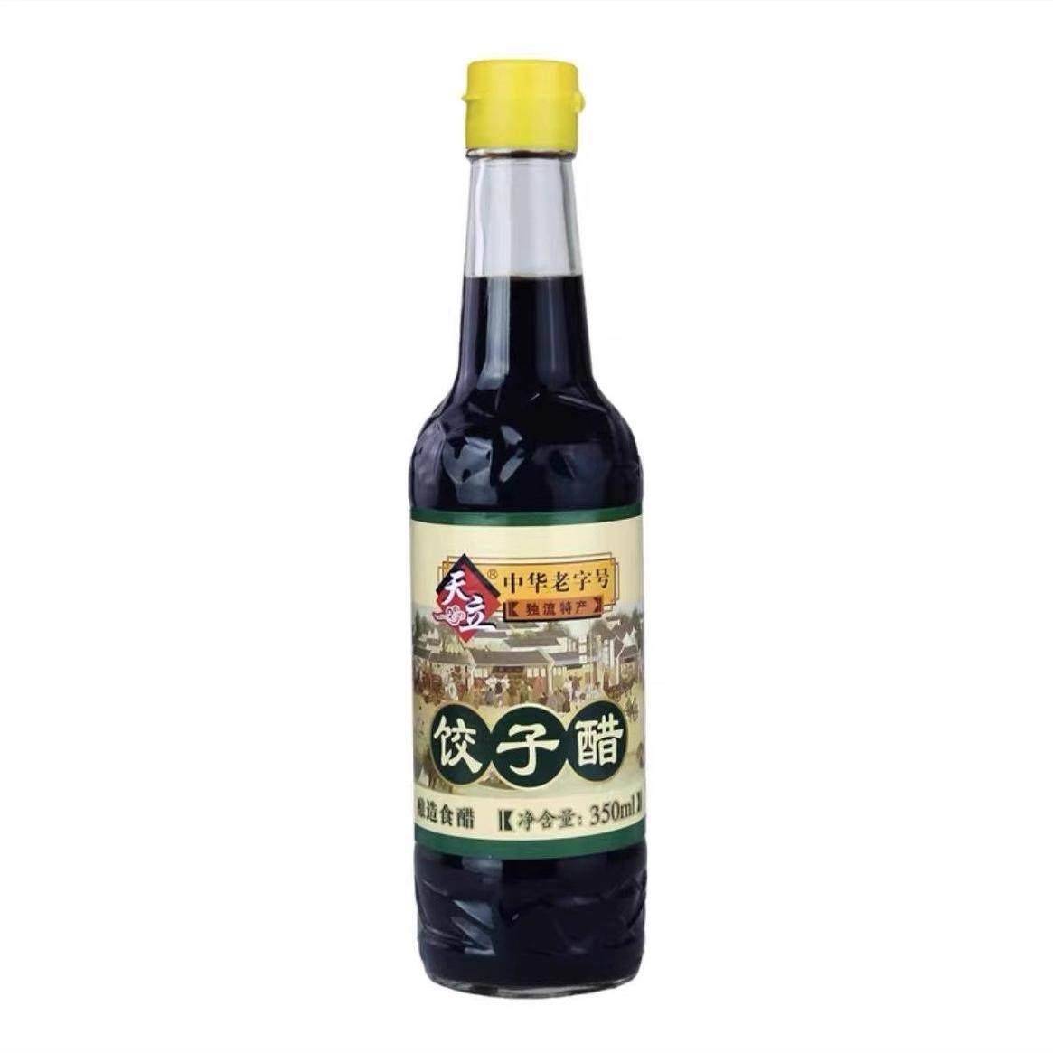 天立饺子醋350ml*3瓶 蘸食炒菜凉拌天立独流老醋 调味品 天津特产