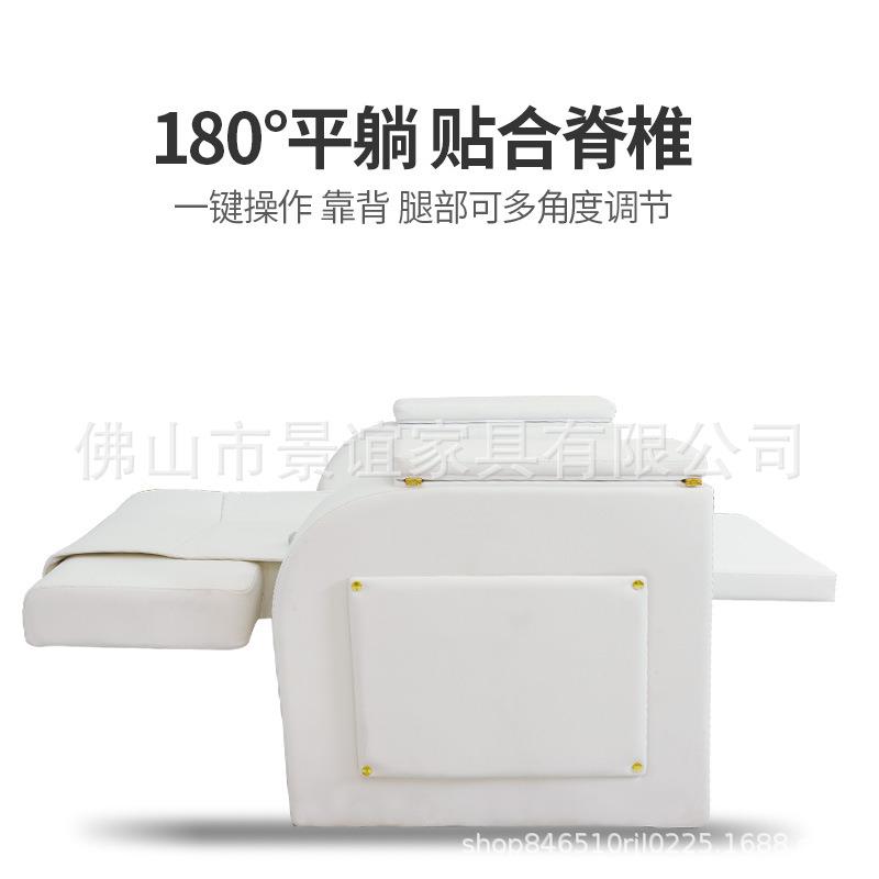 美甲美睫沙发美足浴电动沐足疗躺椅美脚做脚指甲纹眉洗脚按摩美足