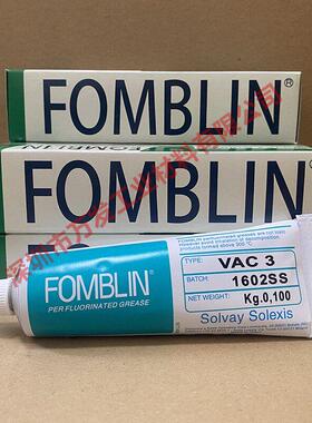 意大利苏威Fomblin VAC 2 VAC 3真空润滑脂全氟聚醚润滑油100G