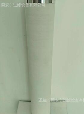 K20950C290915-030016598492659836297133-07010