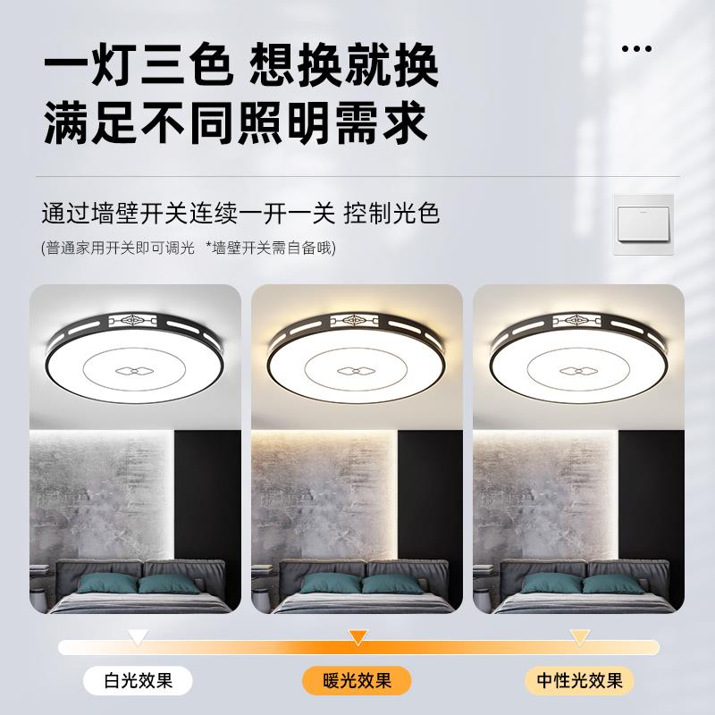 客厅灯具简约765现代大流行大灯中气式主灯le吸顶灯202d6年新款灯