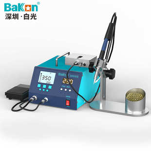 Bakon白光BK3600S高频自动出锡焊台200W大功率送锡系统工业电烙铁