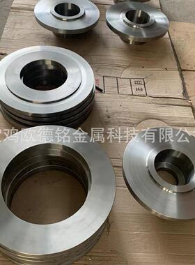 源头厂家锆材 锆板 锆管 锆环 锆法兰加工件 可加工 规格多样