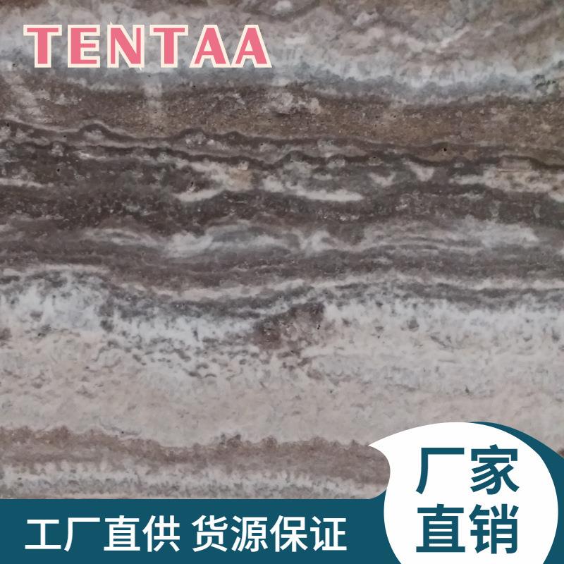 银灰洞大理石洞石系列白洞黄洞罗马洞石米兰洞