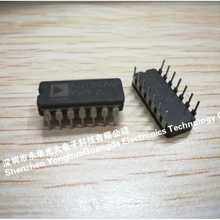 AD734AQ集成电路IC芯片电子元器件集成块直插CDIP14