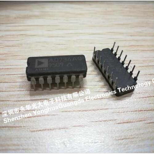 AD734AQ集成电路IC芯片电子元器件集成块直插CDIP14