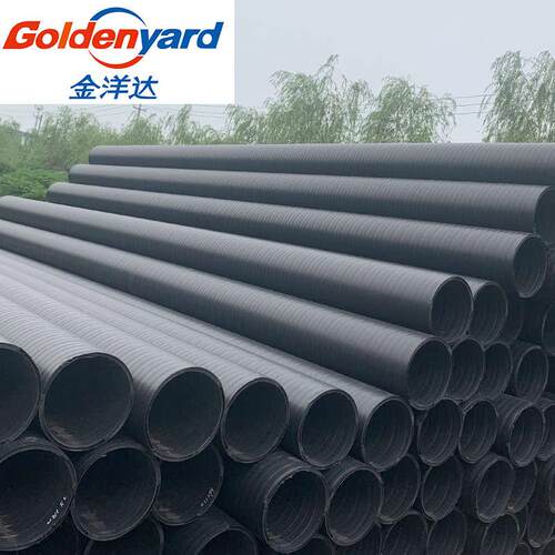 双复合壁管地市政钢缠绕工厂排污管直供塑壁hdpe排水平塑钢埋中空