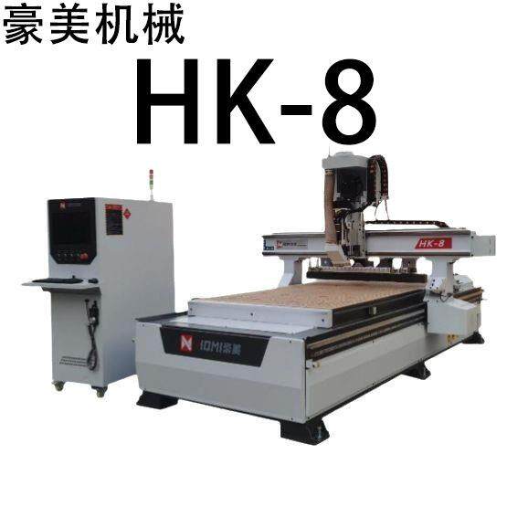 HK-8C木工铣床圆盘12刀库自动换刀数控开料机源头厂家直售