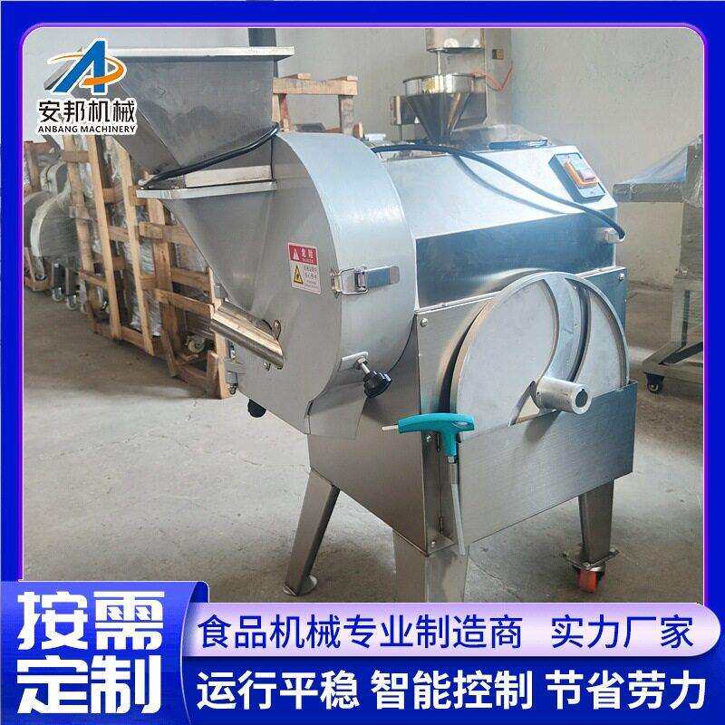 自动式荷叶切丝机小型莴苣切片设备新一腐竹切段机