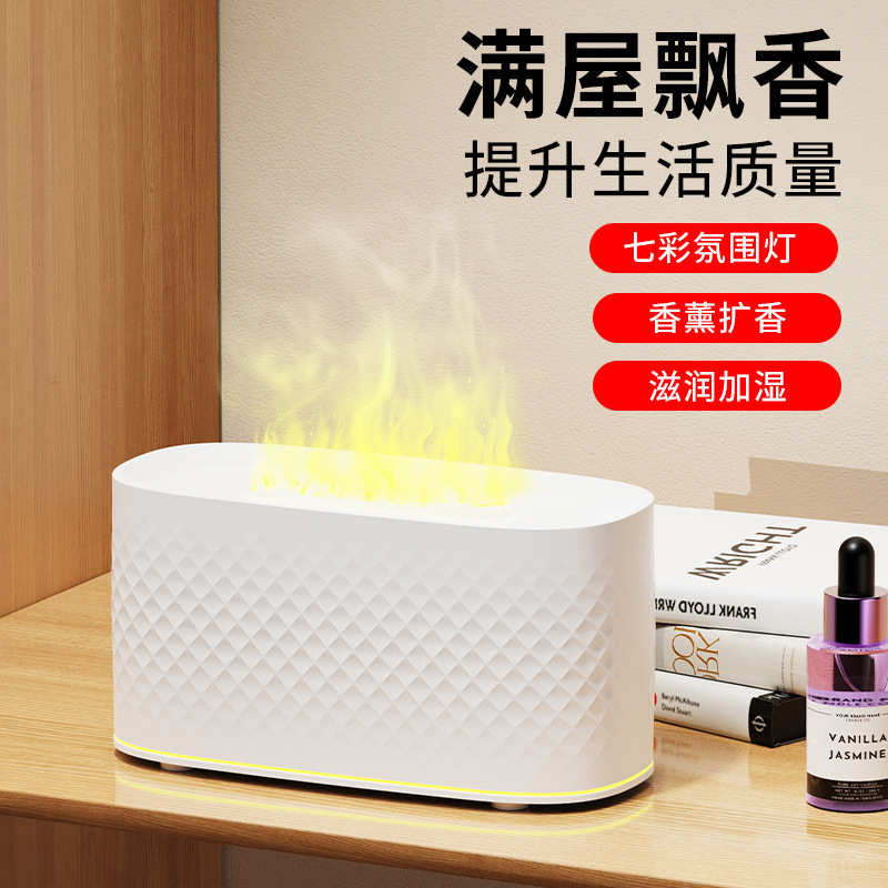 跨境仿真新款加湿器机usb桌面超声波迷你香薰裂纹火焰家用小巧