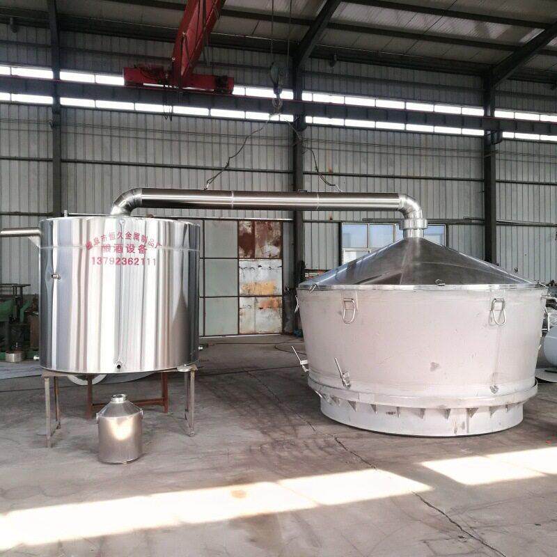 白酒酿酒蒸锅自动卸料吊锅翻转锅双层甑锅1000斤吊甑蒸粮酿酒设备