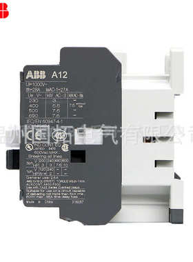 三极接触器a40 01abb380v a40-10-220v24v 接触器30110v--交流30