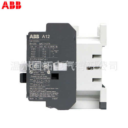 ABB交流接触器A9-30-11 16 50 63 185 210 300A系列110V220V380V