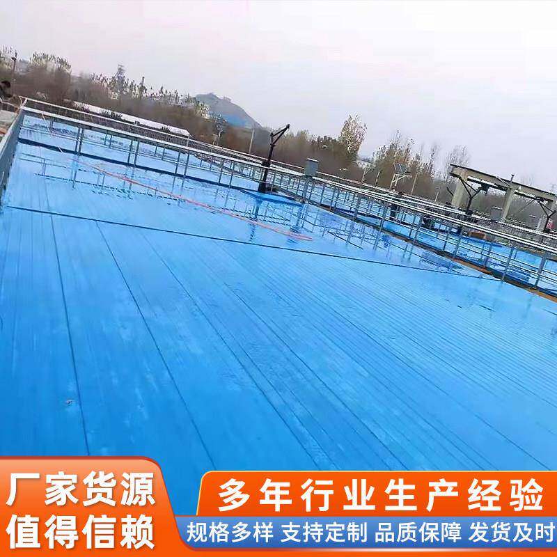 玻璃钢平盖板污水池格栅盖板电缆沟化粪池盖板玻璃钢蓄水池盖板