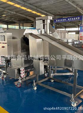 商用鸡柳鸡排油炸锅不锈钢预制菜加工油炸设备大型鸡腿油炸机