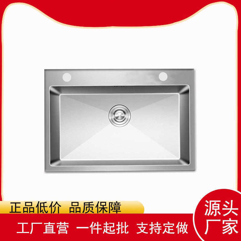 厂家批发厨房水槽厨房家用加厚拉丝面不锈钢水槽大容量单槽洗菜盆
