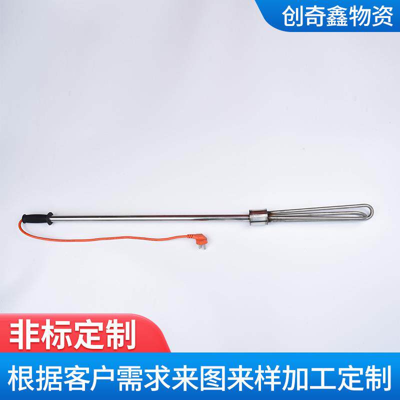油桶加热器不锈钢手提式化油豆浆锅电热棒电加热管220v3kw380v5kw