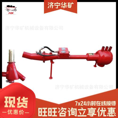 KKJS煤矿JS煤除矿矿用湿式孔口尘器使用方 便孔口除尘器 口除尘装