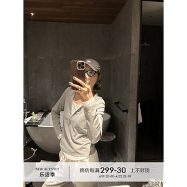 yangle_时髦刚需连帽针织衫，女2024年春季假两件针织卫衣外套