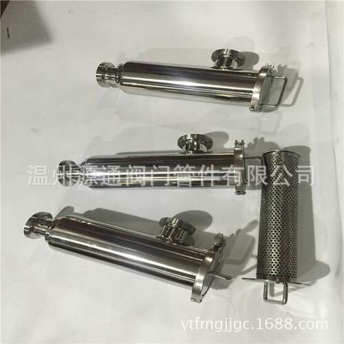 道道过滤器活接式角式过滤器L过滤器精密过滤器