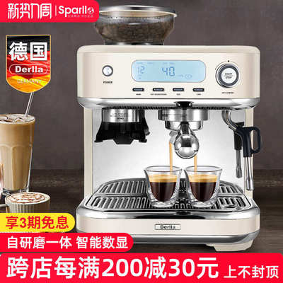 德国Derlla意式咖啡机小型家用复古全半自动打奶泡研磨豆一体商用