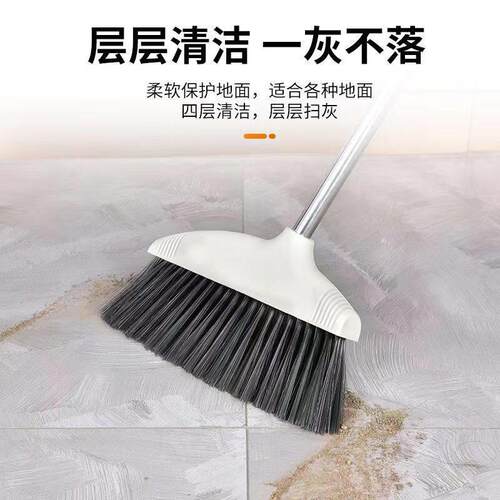 扫把加长单个大扫帚细软毛神器室内室外扫把处理-批