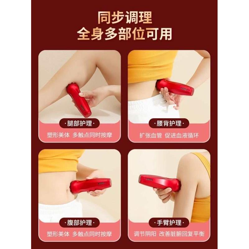 电动拔罐器便捷式家用套经络疏通去湿气抽气式真空充电款刮痧仪器