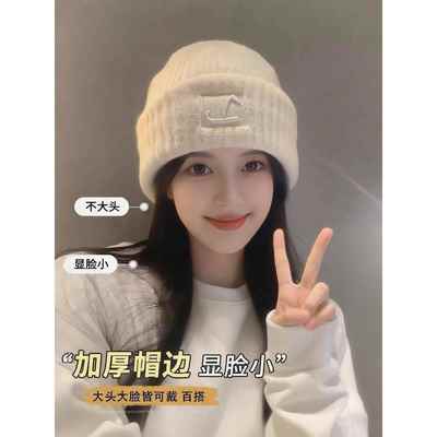 韩系大头围帽子女款2025新款秋冬款显脸小针织毛线帽保暖包头冷帽