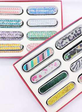 汽车时停临牌车带牌钻车载挪带钻停车移车电话号码车内挪车用品