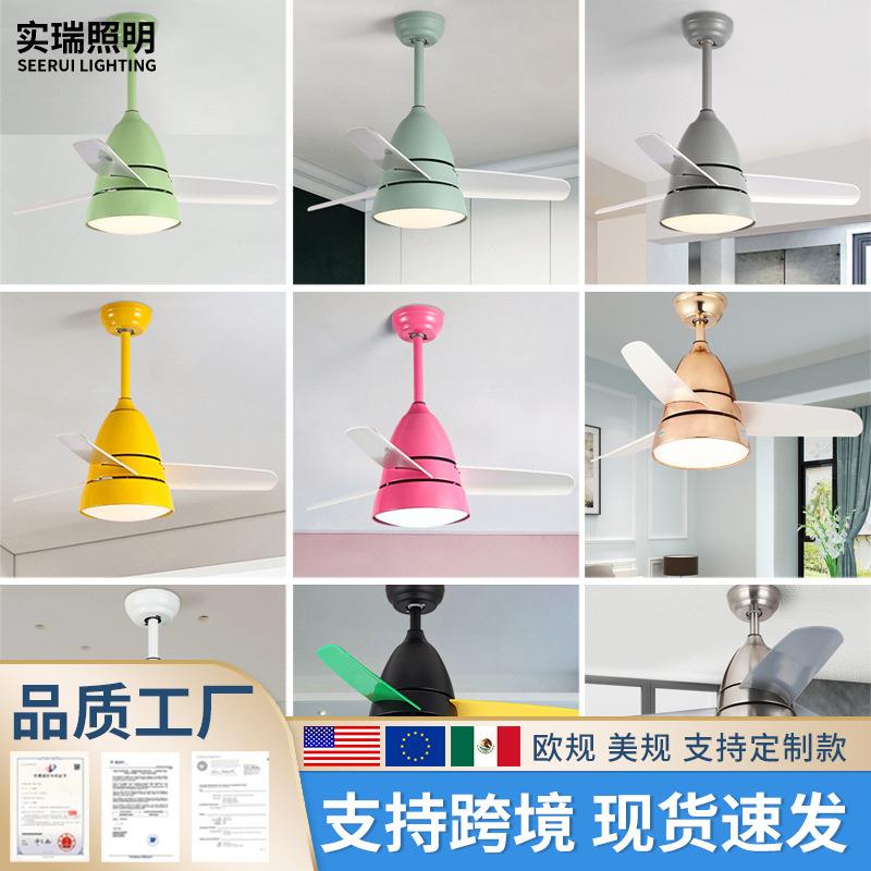 儿童风扇灯卧风扇吊灯室美式简约LED客厅带灯吊扇北欧餐厅吊扇灯图片