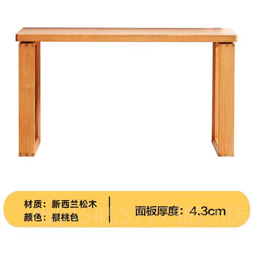 正品实木电脑桌现代约家用办公桌书双人长桌简学习工台长方形作职