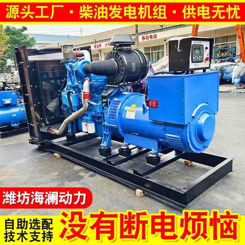 玉柴400kw柴油发电机组房地产小区养殖备用玉柴400千瓦发电机