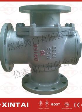 温州阀门厂铸钢三通浮动球阀Q45F-16CDN150