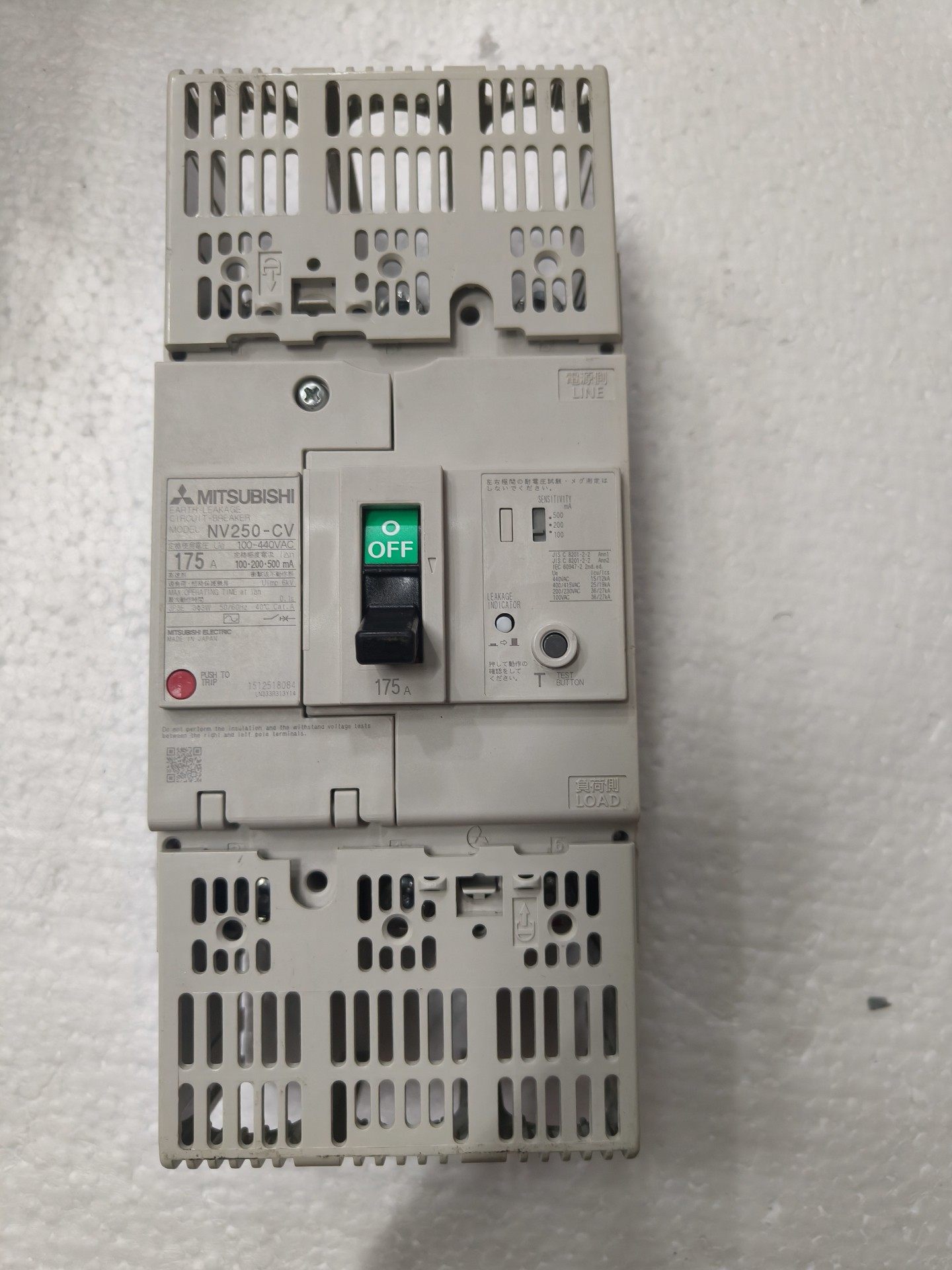 三菱漏电保护器NV250-CV，175安