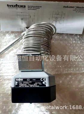 ISN15065瑞士TRAFAG温度开关471.2331长度L3000MM温度传感器