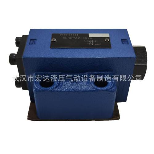 厂家加工液控单向阀SL10PA2-4X/V方向控制阀液压阀