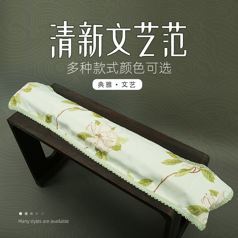 古琴套盖布加厚古琴防尘布禅意中式古琴披仿古古琴桌旗盖桌布