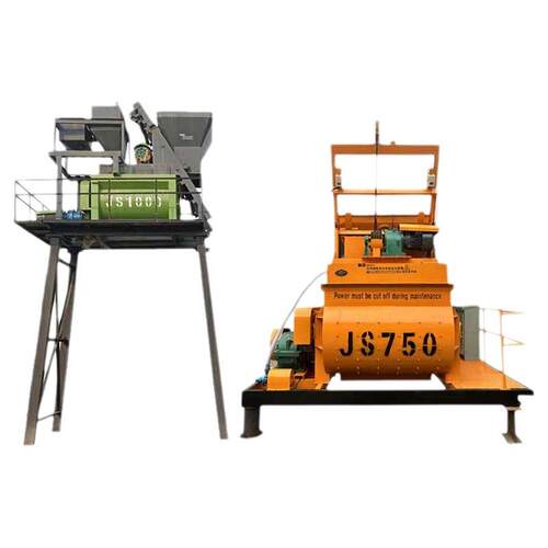 JS750混凝土搅拌机卧式双卧轴建筑工地用搅拌站强制混凝土搅拌机