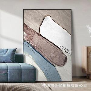 手工抽象色块装饰画现代玄关立体肌理感油画大型尺寸锂合金画框挂
